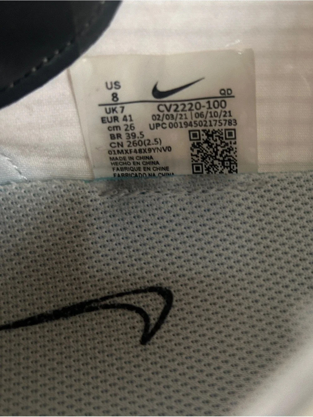 Nike Men’s Zoom Air Prototype - White Sneakers with Black Swoosh Detail